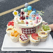 �ɐ��ߌ��������b[���к�Ů����ͯ�M��30�����������Ʒ̨���