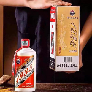 �F��ę́���F1935�tɫ�}���u���Ͱ׾�53�ȼ��Zʳ���6ƿ�ͶY�Ӵ�