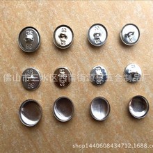 ԴȪ��� ɳ�lƤ��ɳ�l������ �F���װ�Ƥ�� ���� ���ۙC �X�|��