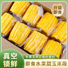 ���rˮ�������_����ʳ���������������ʳ�W���S�����Ŵ���׶�