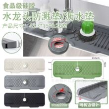 ?ˮ���^ˮ�۷��Rˮ�|�Ӹ�б�¿��ۯB�rˮ�|��ˮ�|ˮ�ط�������|