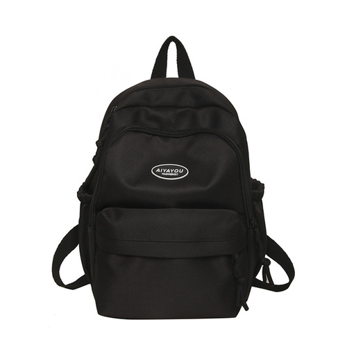 Summer and Autumn Creamy Series Teenage Girl Travel Backpack Korean Style Ins Sweet and Cute Children's Spring Outing Backpack