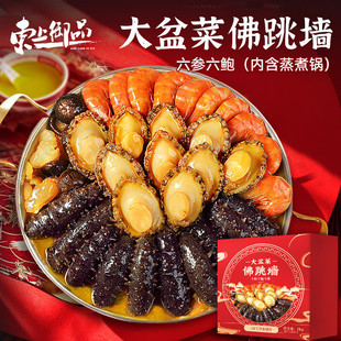�|����Ʒ 6��6�U �����3.6�������؛�Y�U�~�������z �Y�ЈF�A��