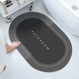 跨境硅藻泥地垫卫生间吸水速干脚垫家用好打理浴室防滑垫一件代发