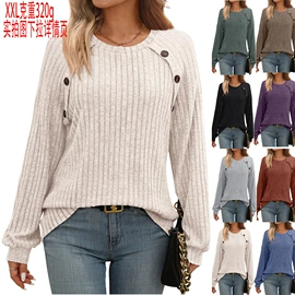 女式T恤;连衣裙;女式针织衫