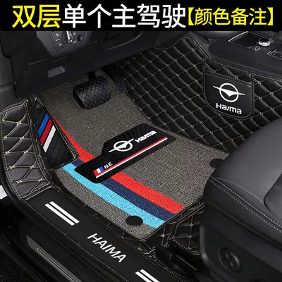 fumeirai s5 s7 m6 8s – Universal Foot Pad - double-layer-single-driver-remark-color-other-models