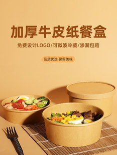 һ����ţƤ�������мӺ�A�Ύ��wˮ��ɳ���ͺ��������u��ɫ��y*