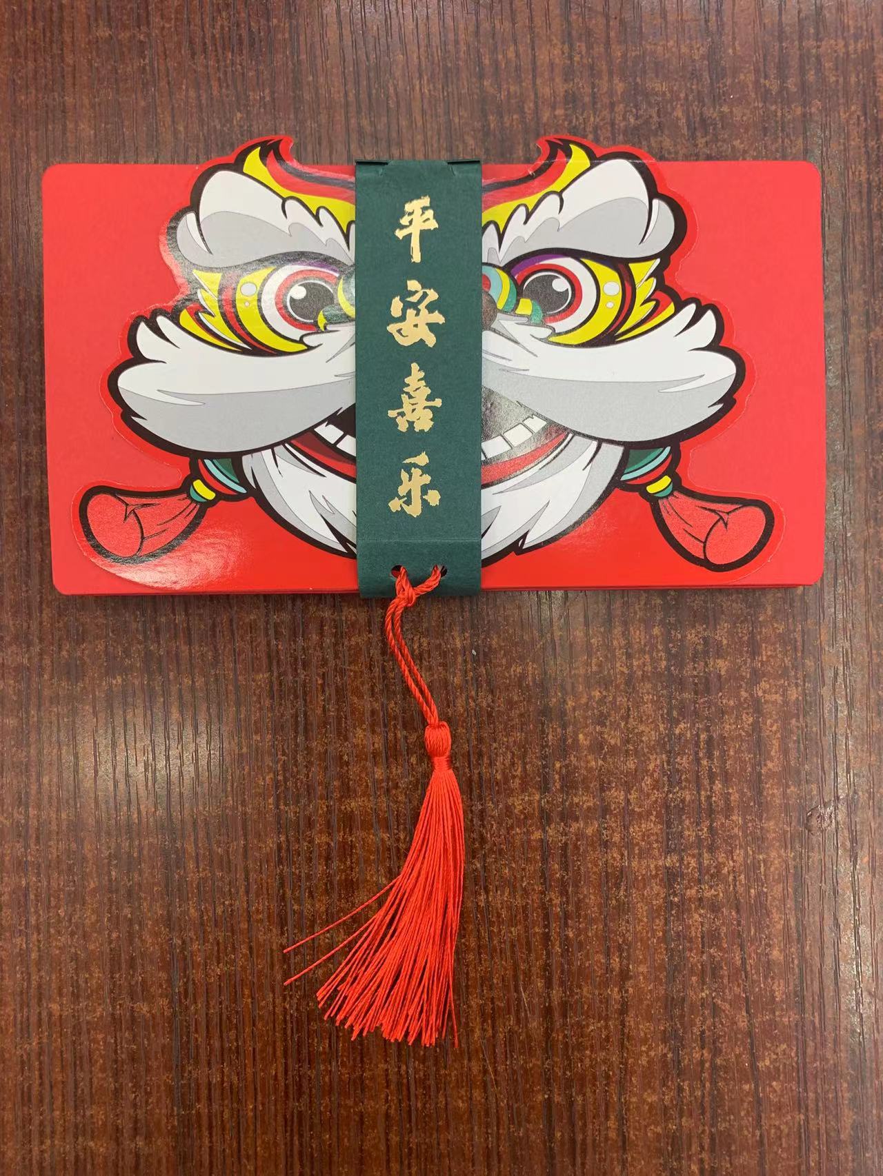 微信图片_202112101354097.jpg