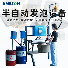 气垫膜气泡膜;牛皮纸;包装辅助设备