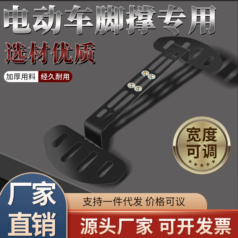 Дети учатся ездить на велосипеде