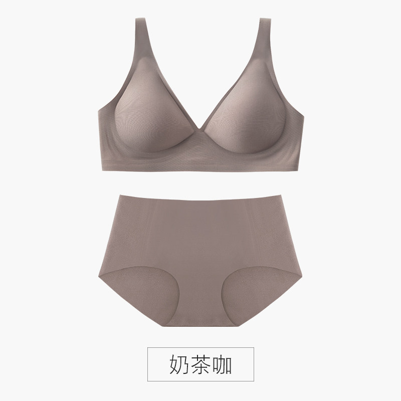 Ropa interior de látex jalea sin costuras estilo francés sexy inalámbrico cómodo pequeño pecho Sujetador push up traje ajustable