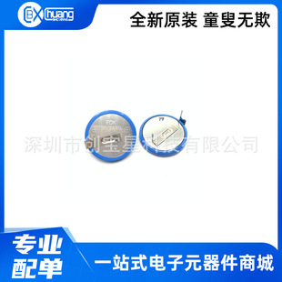 ȫ��ԭ�b FDK/��ʿͨ ML2430 �~��늳� 3V CR2430 ԭ�b CR2032