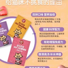 �BƤ100؈���r�����Z������؈�I�B�aˮ�u����ʳ���Z