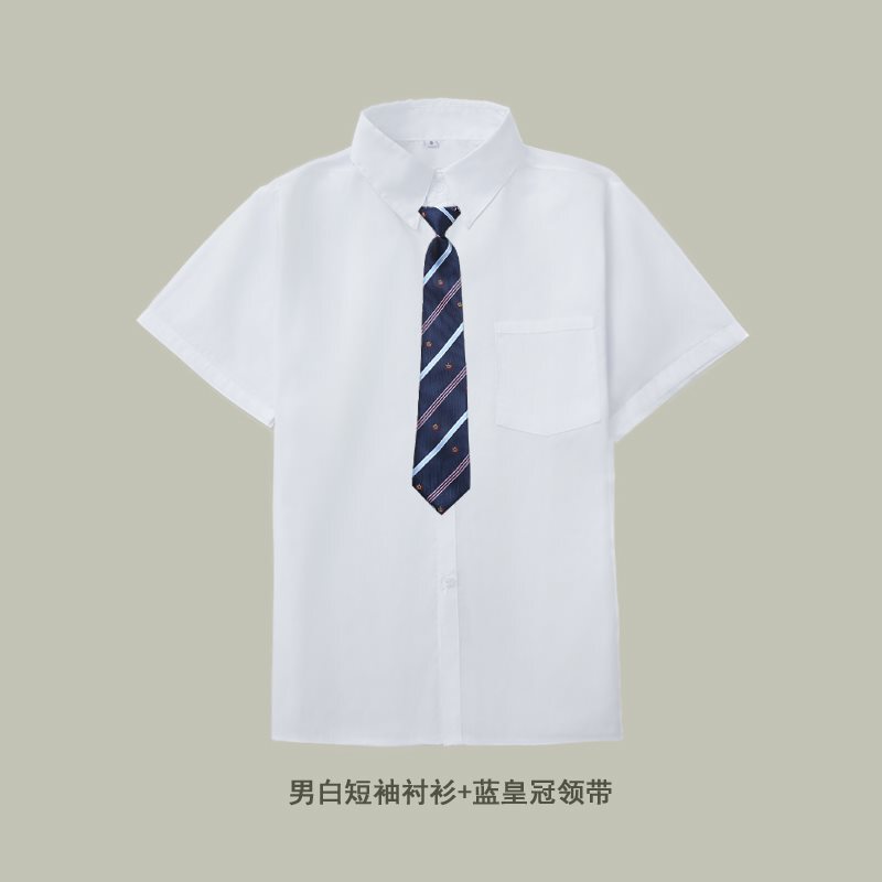 中学生合唱詩朗読公演衣装学院風高校生運動会班服百ひだスカートセット|undefined