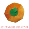 ￥￥￥Little pumpkin!!