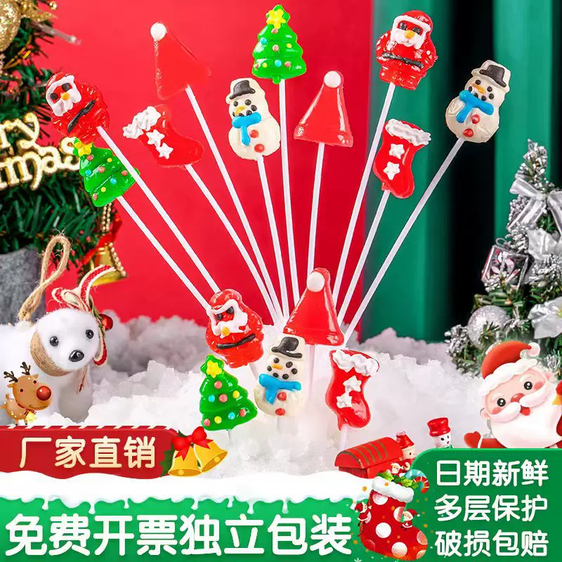 圣诞节糖果棒棒糖圣诞节装饰圣诞人网红圣诞树礼物儿童糖果批发