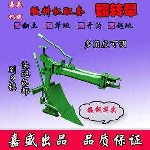 ���D�p�����˵��緭���_�����^��С���Ӹ���