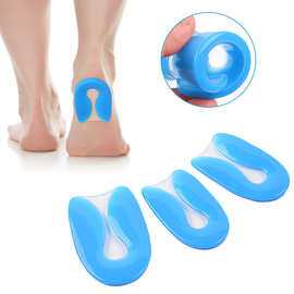 跨境热卖U型骨刺足跟垫硅胶柔软减震跟部鞋垫缓解足跟炎PU后跟垫