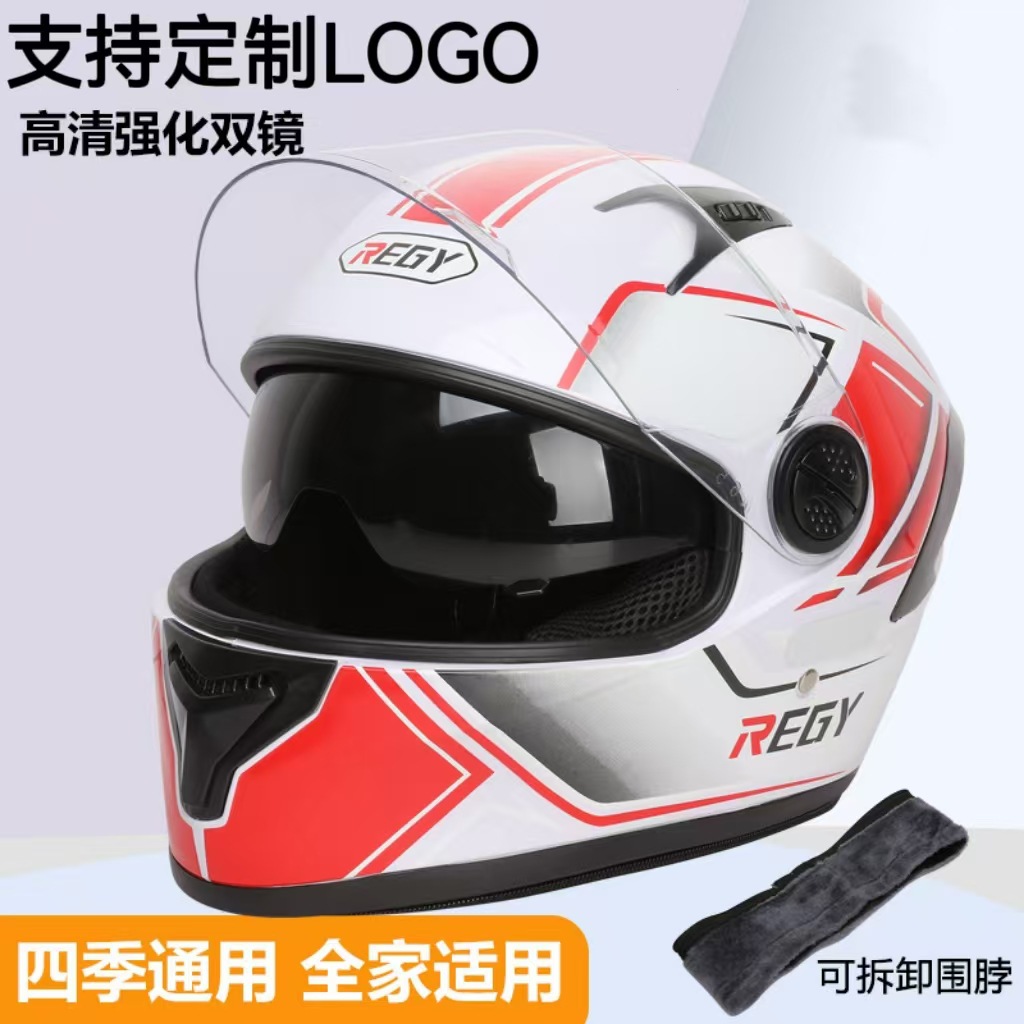 겨울 헬멧 방풍 모자 고화질 안개 전체 헬멧 오토바이 헬멧 남성과 여성을위한 전기 헬멧 두꺼운 따뜻한 전체 헬멧 크로스 국경