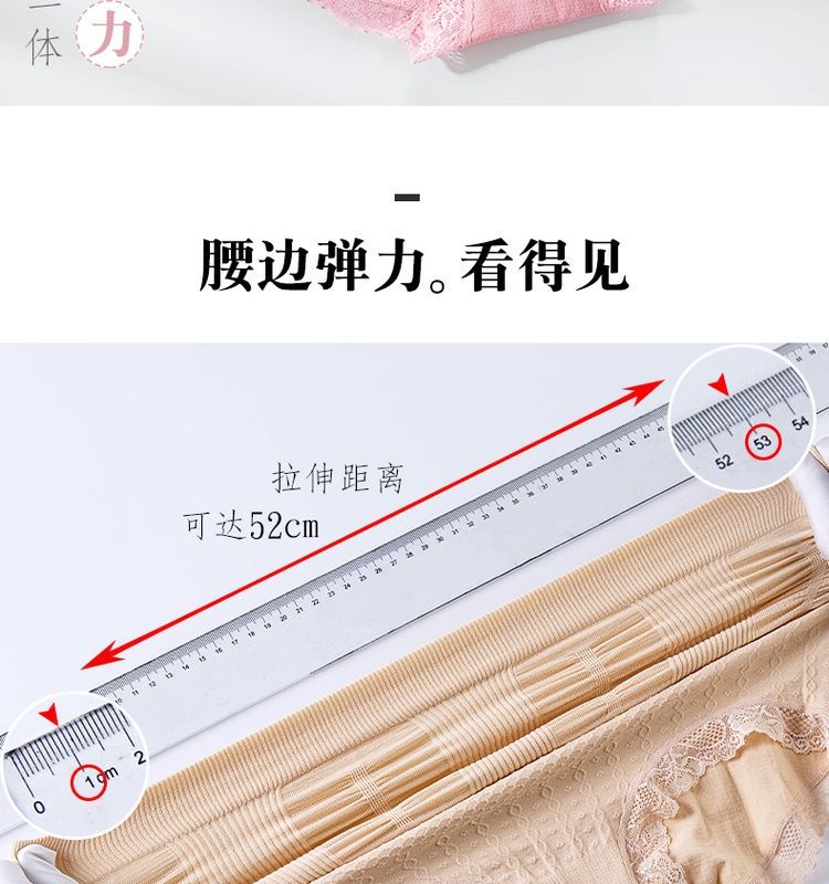 一键复制_20220724183451