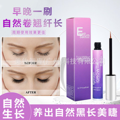 Cross-border hot-selling mascara 5ml plump and charming mascara foreign trade special mascara nutrient solution source factory