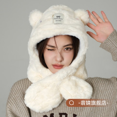 漁師の帽子の女性のマフラーの帽子の一体の2023秋冬の新型のかわいい耳の保護は厚くて暖かい毛の猫の耳を厚くします。