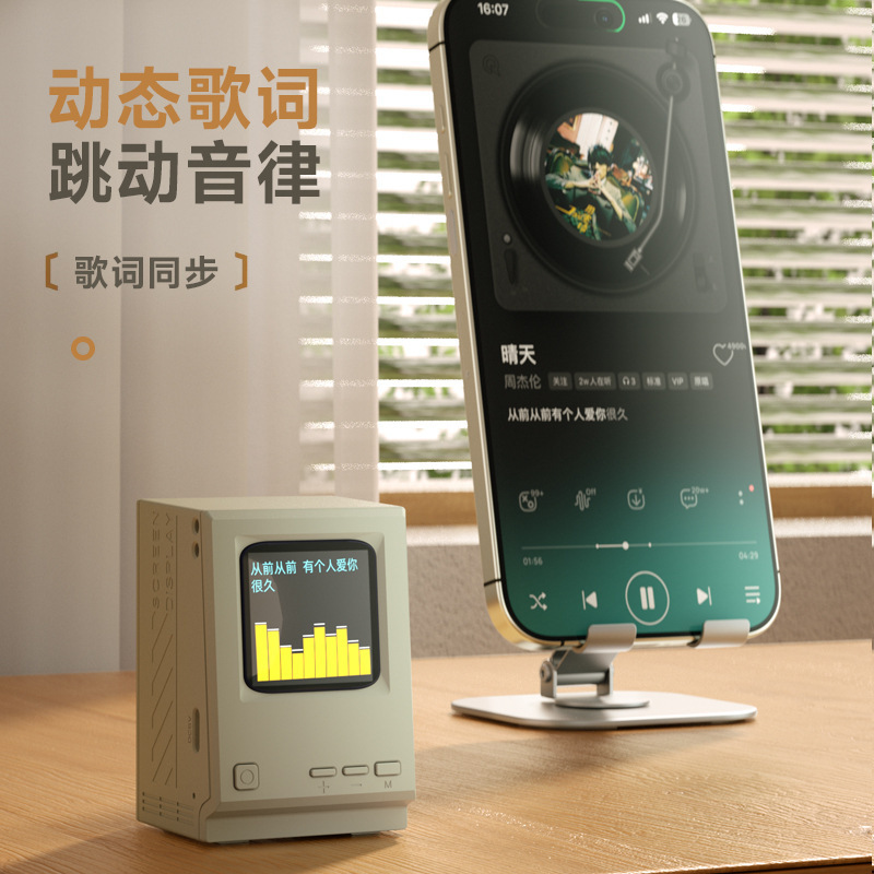 小型コンピュータの歌詞bluetoothオーディオデスクトップデジタルデスクトップ時計オーディオ屋外USB充電ポータブルスピーカー|undefined