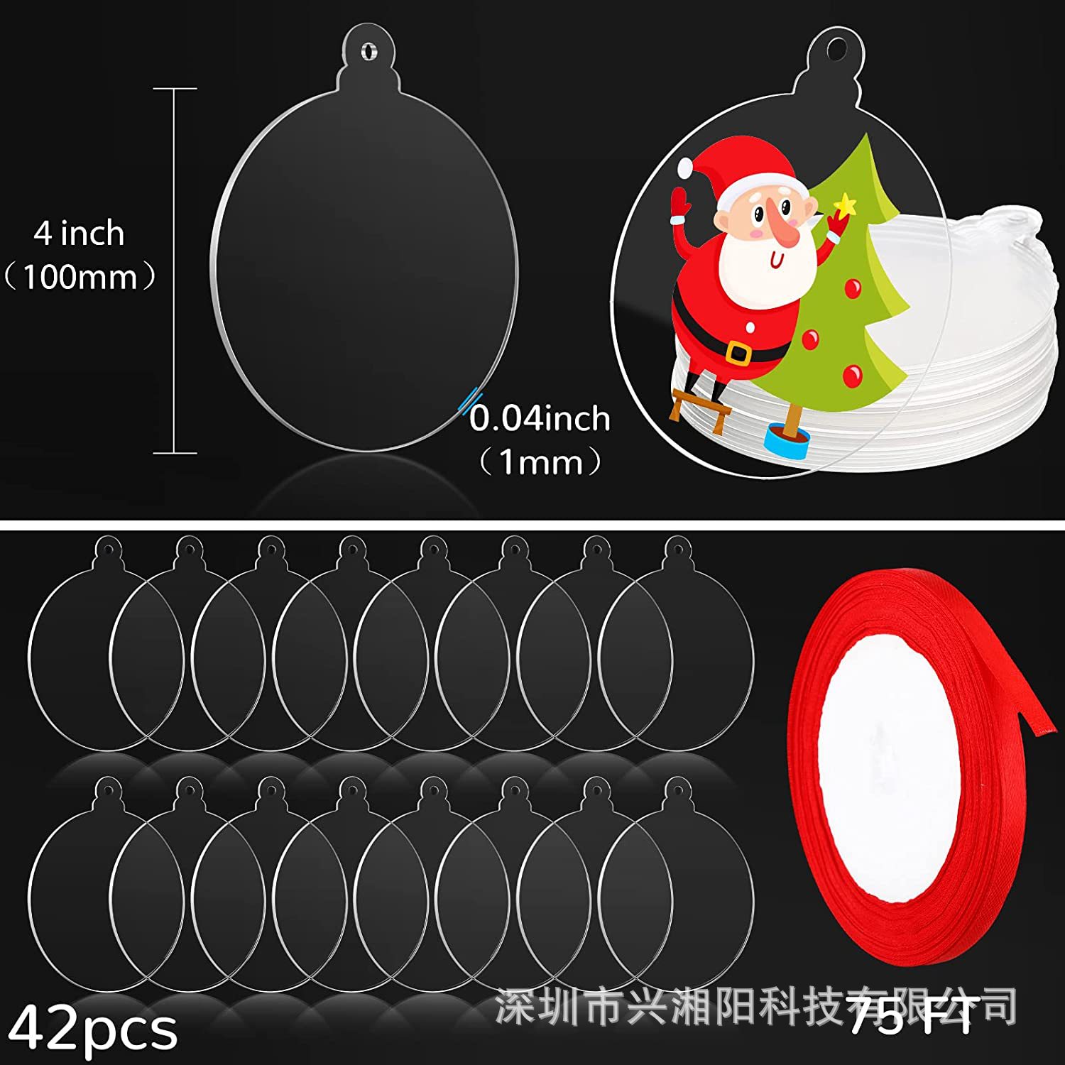 厂家供应透明亚克力圆形透明片 DIYPMMA圆形片