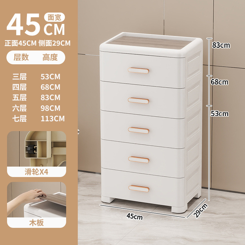 Armario de almacenamiento tipo cajón mango dorado armario de sala de estar casero armario de cajón multicapa armario de cabezal de cama armario de almacenamiento cinco cubos