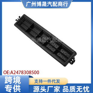 A2478308500�m��춱��YGLB180���{�V�w����GLA220���{�Vо�����