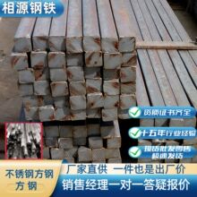 ���ķ�� Q235B��܈ ��α�䓗l ���P䓰��l �僺Ͻ�Ҏ���R���l