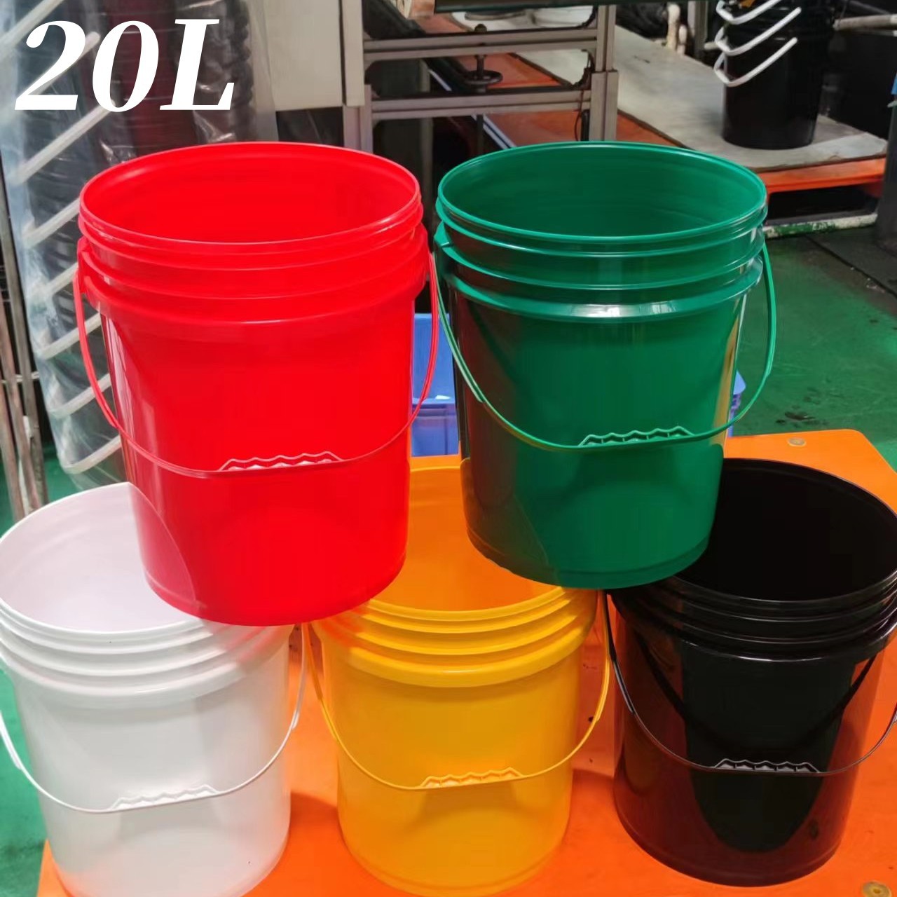 20L塑料桶18公斤密封化工涂料桶液体包装桶量大从优颜色可选可订