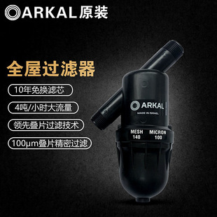 ȫ���^�V�� ��ɫ�а���3/4���^�V�� �����^�V�� ��ˮǰ���^�V��