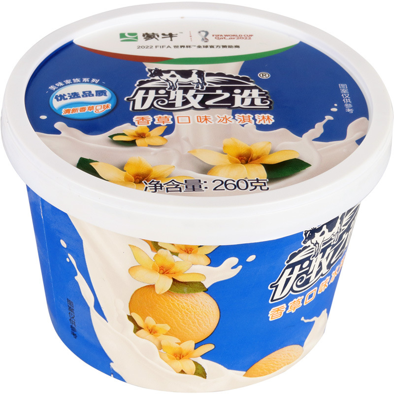 요우무 바닐라 아이스크림 260g * 12 컵 전체 상자