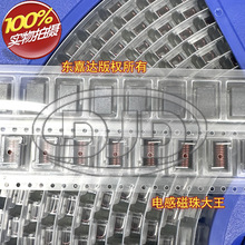 132-12SMJLD �NƬ���l늸п��ľ�Ȧ 10.55x6.6x5.97 169NH 3A