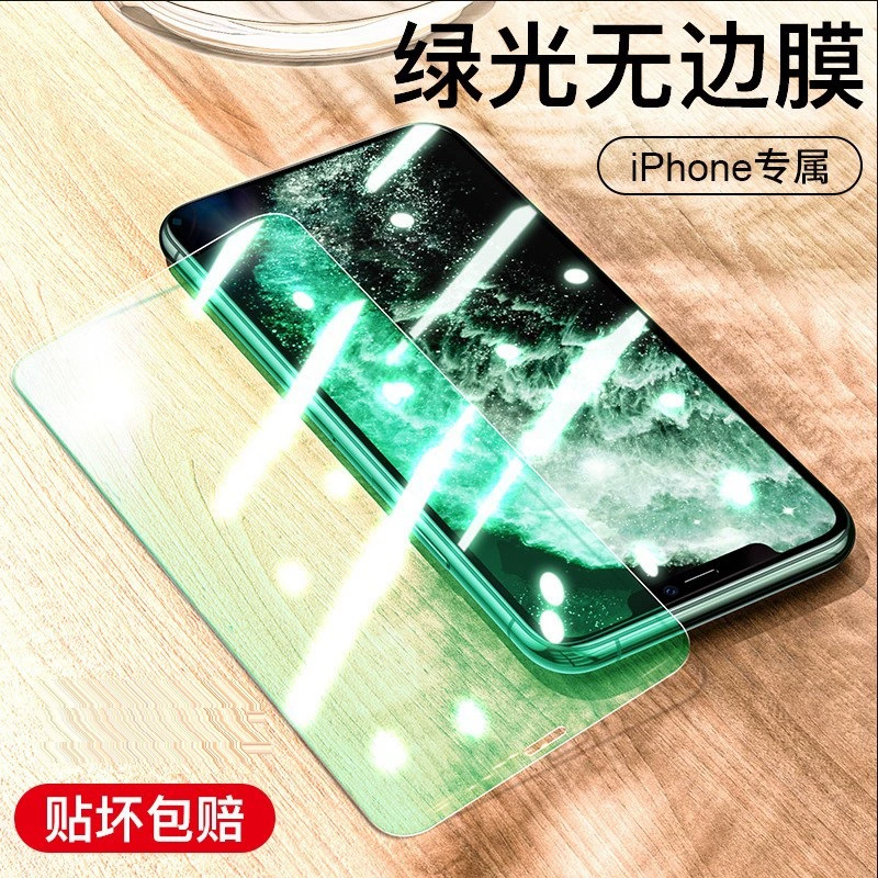 Apple, совместимый защитный чехол для мобильного телефона, iPhone 13/14, взрывозащищённый iPhone14 Pro, iphone