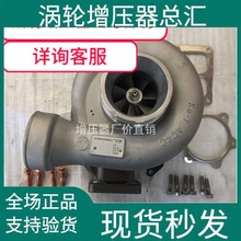 ���ðl늙C�M�ϲ�����l�әC���������G38-000-37-31G128/G6135