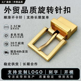 ����2.5CM�¿�Ůʿ���Dᘿ����e���s���^Ƥ���۸ߙnѝ����β�A��