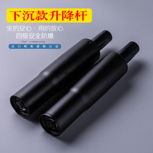 防爆電腦椅辦公椅子轉椅配件氣壓桿氣撐升降液壓氣桿氣缸下沉