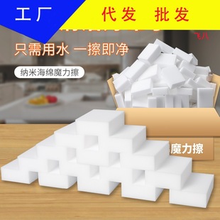 �{�׺��d�Kħ����ȥ�ۏN���坍��ϴ�벼ϴ��߱���ħ�g��Ьħ����