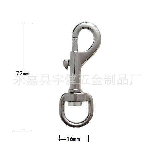 厂家供应锌合金压铸五金扣，宠物扣,狗扣，钩扣