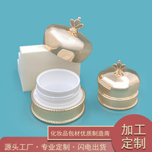 �W�t�¿��滨���������AS���|��˪ƿ��30g50g���˪�ʹ��滨ƿ