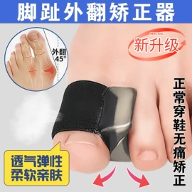 收纳盒;衣钩/挂钩;清洁球/刷