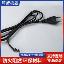 �¿�Wʽ�A���^�Դ��0.75/1/1.5ƽ��D02�����ˮ�Դ�����^���l