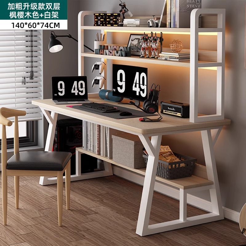 140cm 더블 레이어 책장 - 단풍나무 체리색