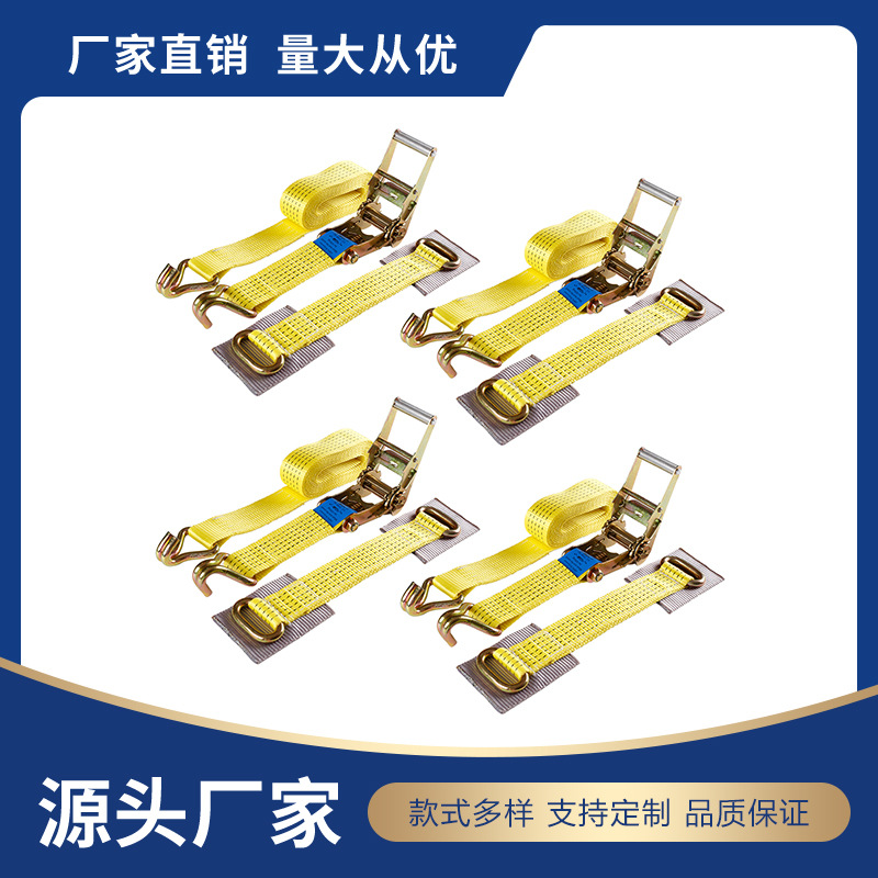 5吨车运输捆绑带 捆轮胎紧固器 固定拉紧器 清障车捆绑带