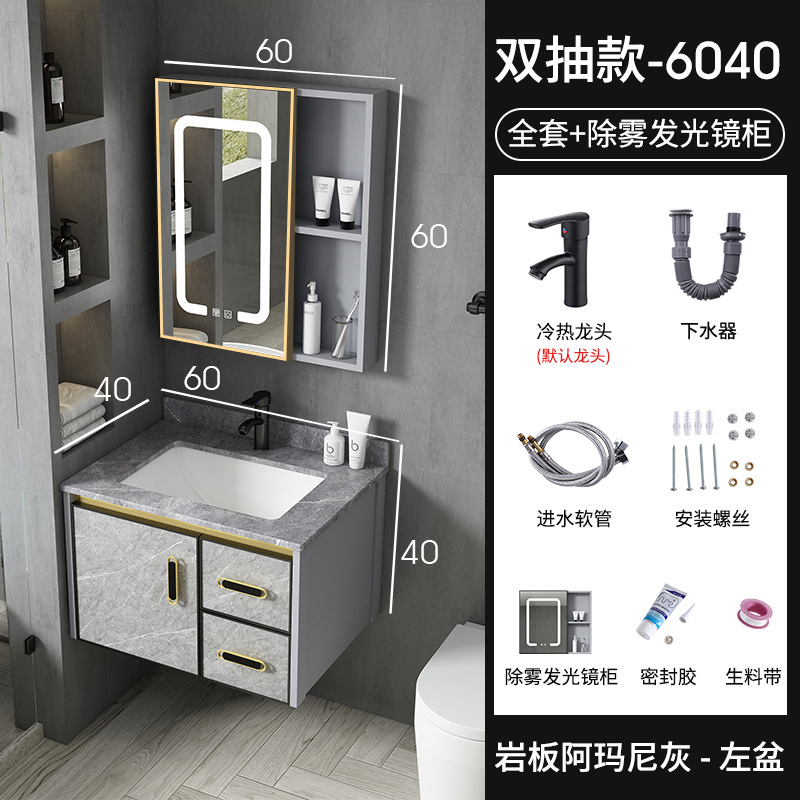 Moderno espacio de aluminio a prueba de humedad Junta simple espejo de baño gabinete combinación tablero de piedra caliza integrado de cerámica lavabo colgante gabinete