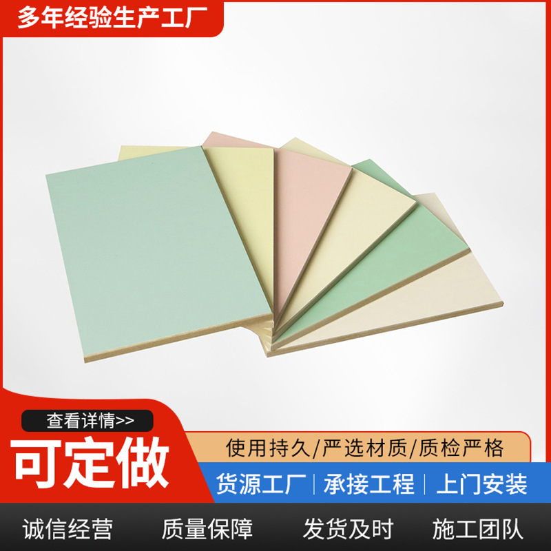 医疗洁净板医院手术室无菌板防火防潮冰火板厂家特种医院同款