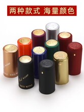 �t���zñ���Ѿ�ƿ��sĤPVCĤ�ܷ�Ĥ��s��ƿ���Ĥ���Ʒ�ñ