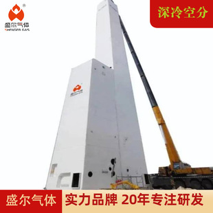 ��������շ������Ƶ�-196�泬�͜�Һ��Һ��ʢ�����w